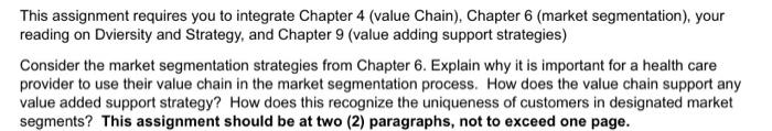 This assignment requires you to integrate Chapter