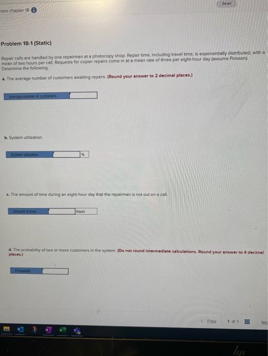 Repnir colls are handled by one repaimnan at a