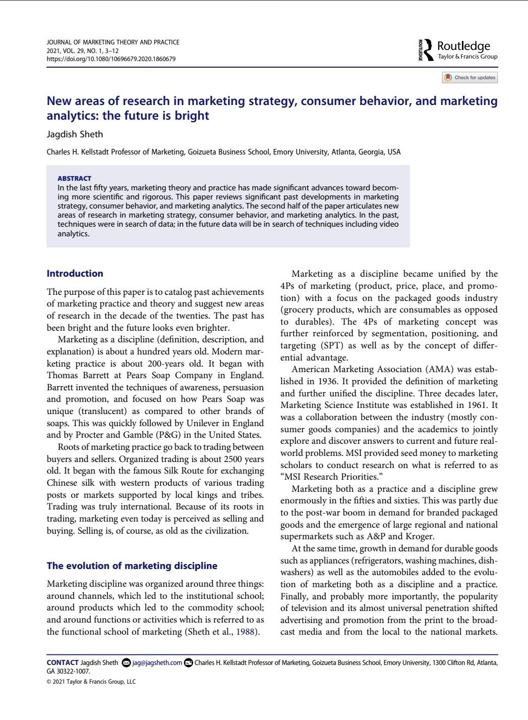 Students are expected to read and critically