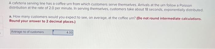 A cafeteria serving line has a coffee urn from