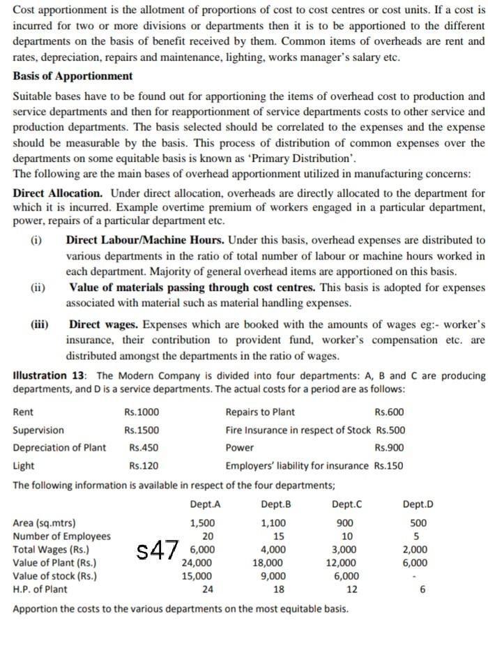 S44 Minimum Level or Safety Stock level The