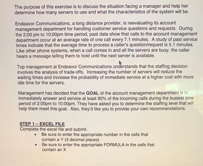 sos im fully lost The purpose of this exercise is