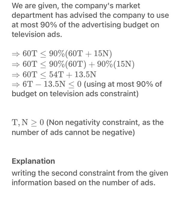 company has budgeted a maximum of $600,000 for