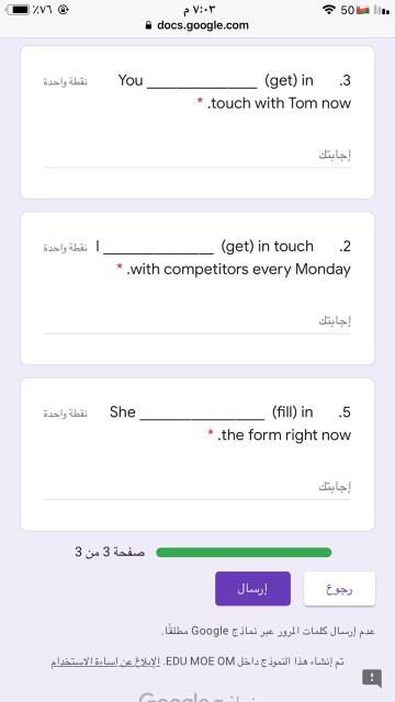 21 e PV:. 50 .docs.google.com Present Simple vs