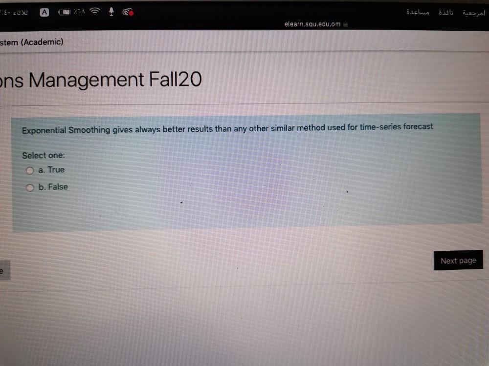 elearn.squ.edu.om m (Academic) s Management