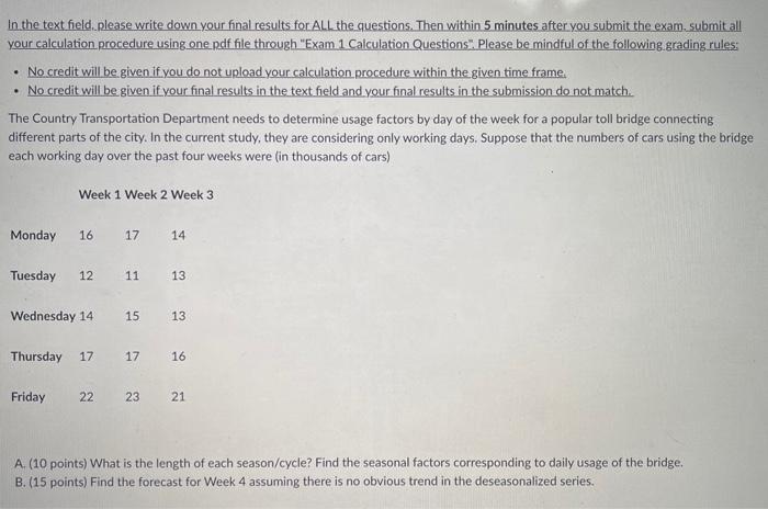 In the text field please write down your final