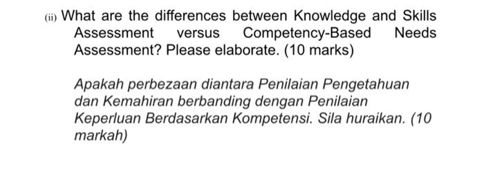 (ii) What are the differences between Knowledge