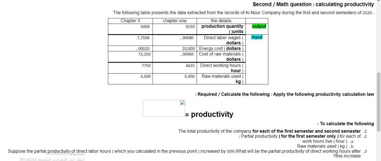 Please solve it quickly please and I will support