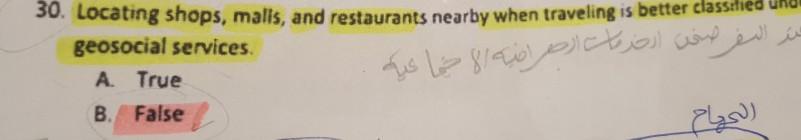 Book MIS 46. Cloud services are not commonly used