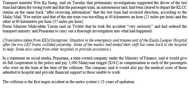 Question 1 Due to the concern by the Prime