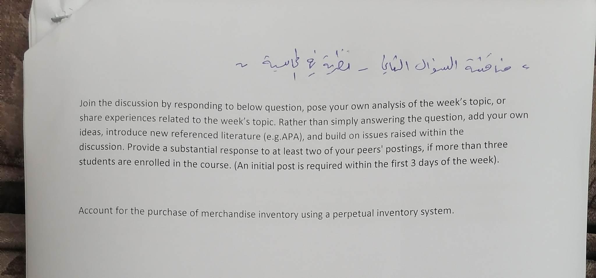 Join the discussion by responding to below