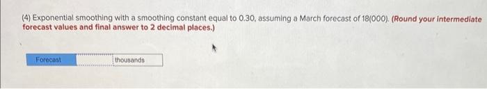 National Scan, Inc., sells radio frequency