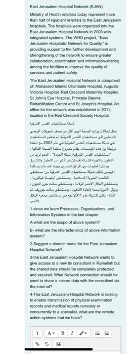 East Jerusalem Hospital Network (EJHN) Ministry