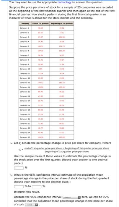 You may need to use the appropriate technology to