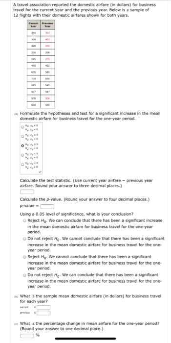 You may need to use the appropriate technology to