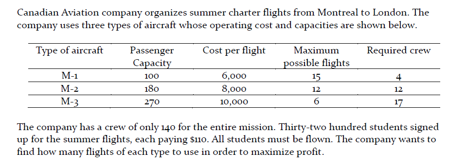 Answer both of the following questions (a)