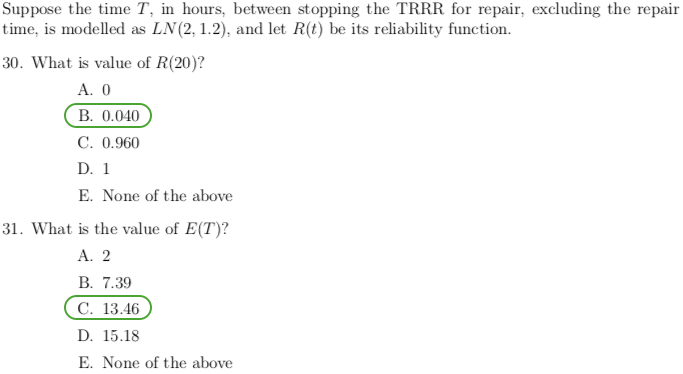 *TRRR is the name of an amusement park ride