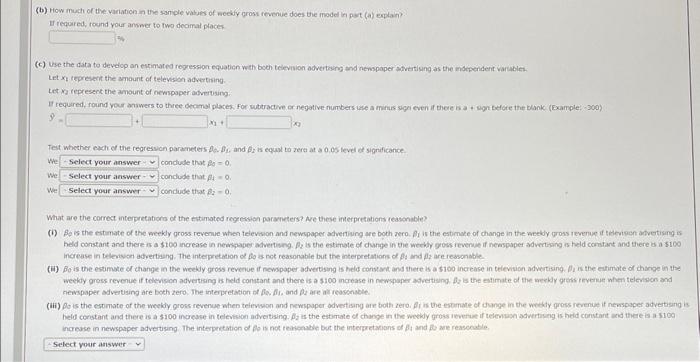 Dose Showtime Mavie Theskers, inc, owns and