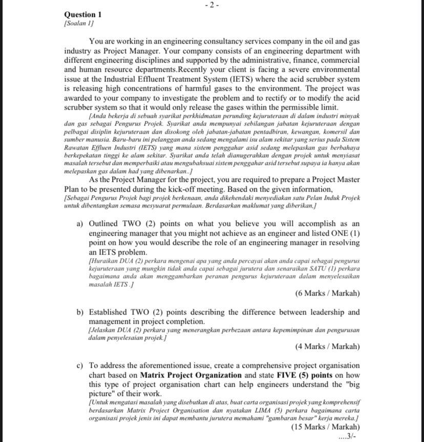 - 2 - Question 1 Soalan 1] You are working in an