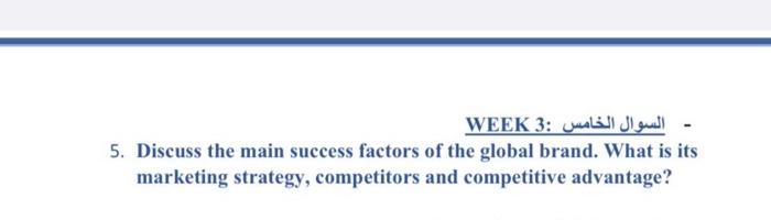 the brand is mars choculet bars - :3 WEEK 3: 5.
