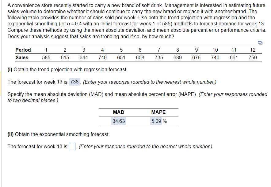 A convenience store recently started to carry a