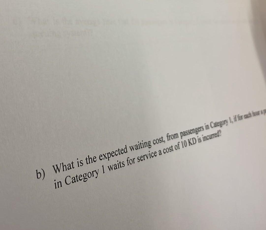 2. The arriving passengers to check in at Jazeera