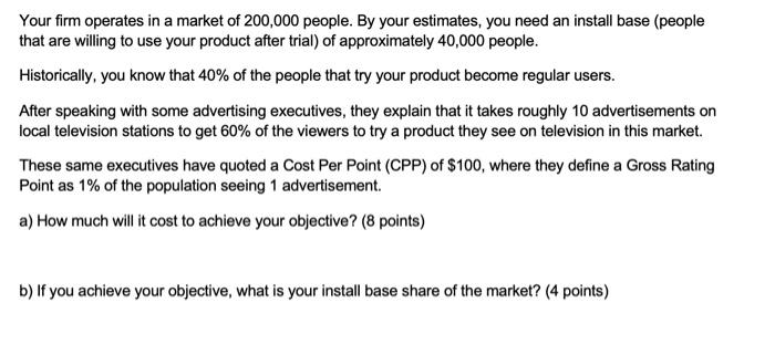 Where we get our news from has never mattered