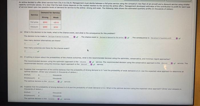 need help with part c-e all parts are shown (a).