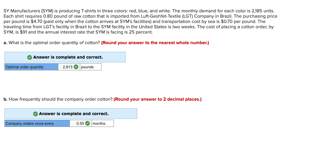 Yes, it's supposed to show a, b, c, d, and e. As