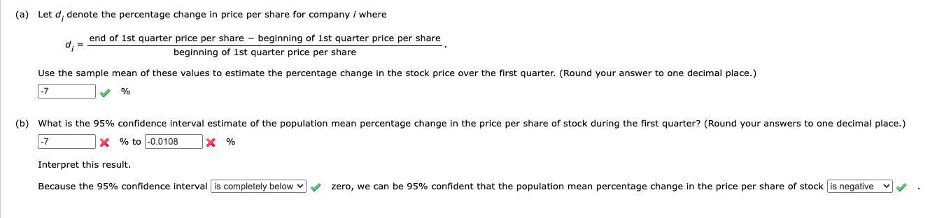 You may need to use the appropriate technology to