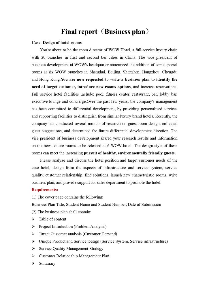 Case: Design of hotel rooms You're about to be