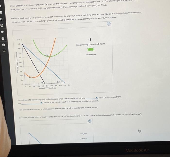 Cirus 5 cooters a a company that manufactures