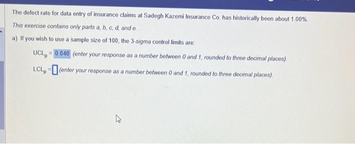 The defect rate for data entry of insurance