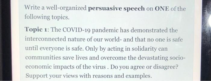 Write a well-organized persuasive speech on ONE