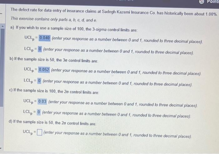 The defect rate for data entry of insurance
