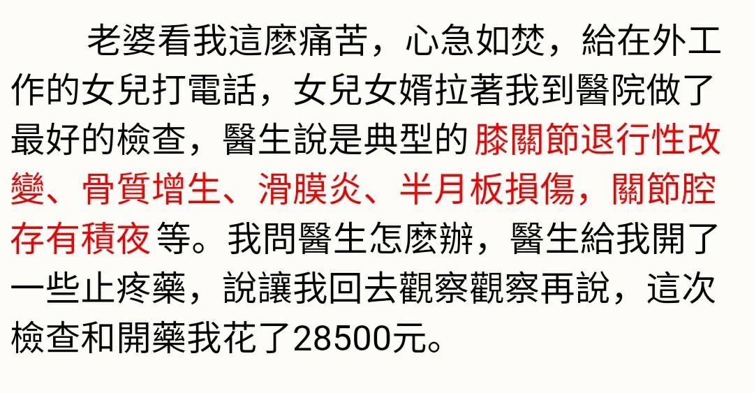 *** QUESTION IS IN KOREAN LANGUAGE IF YOU KNOW