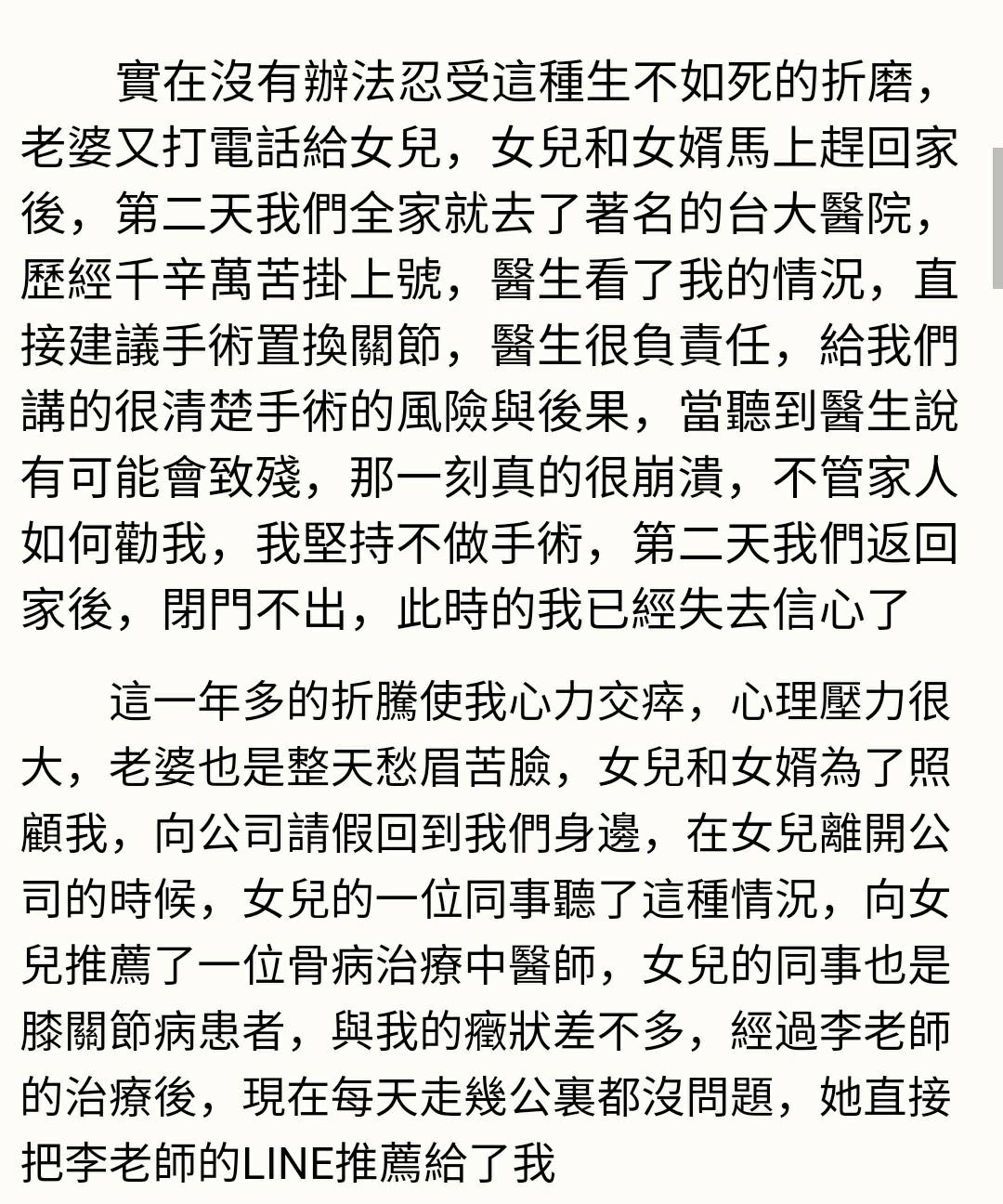 *** QUESTION IS IN KOREAN LANGUAGE IF YOU KNOW