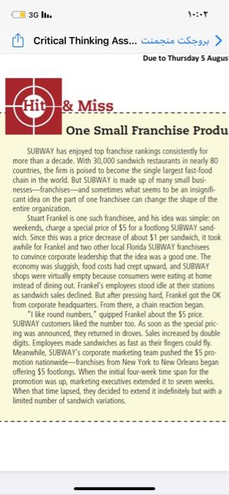 Question 2 only 3G lli. ( ...Critical Thinking