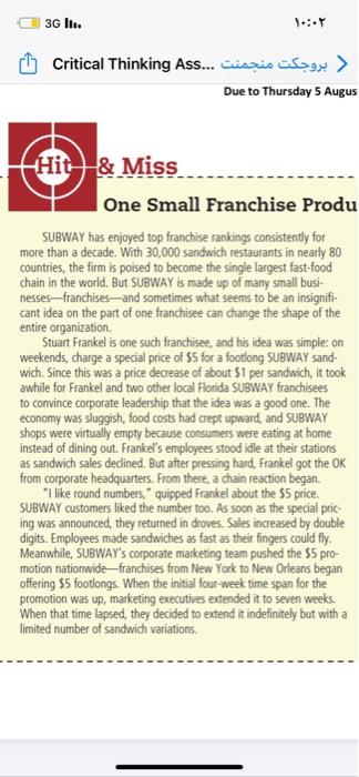 Queations 1 and 2 3G lli. : ( ...Critical