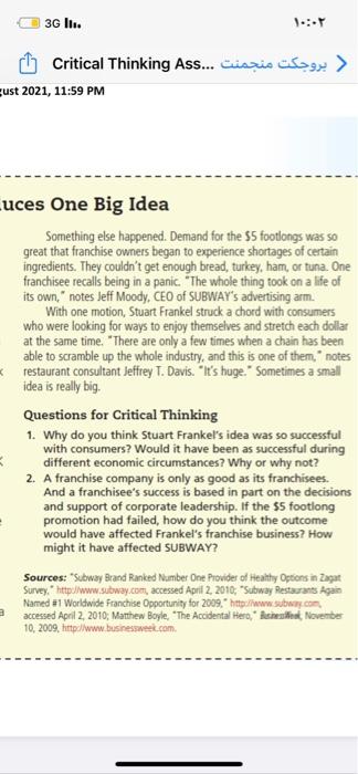 Queations 1 and 2 3G lli. : ( ...Critical