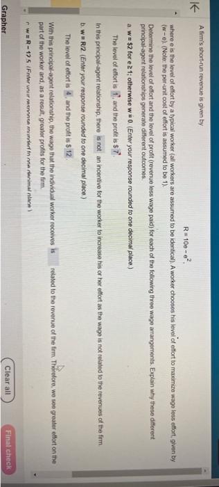 answer the marked spot in the second image correctly please A firm's