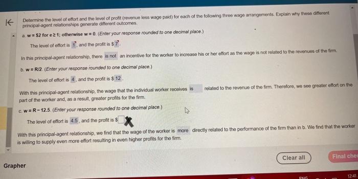 short-run revenue is given by R=10ee2 where e is the level of