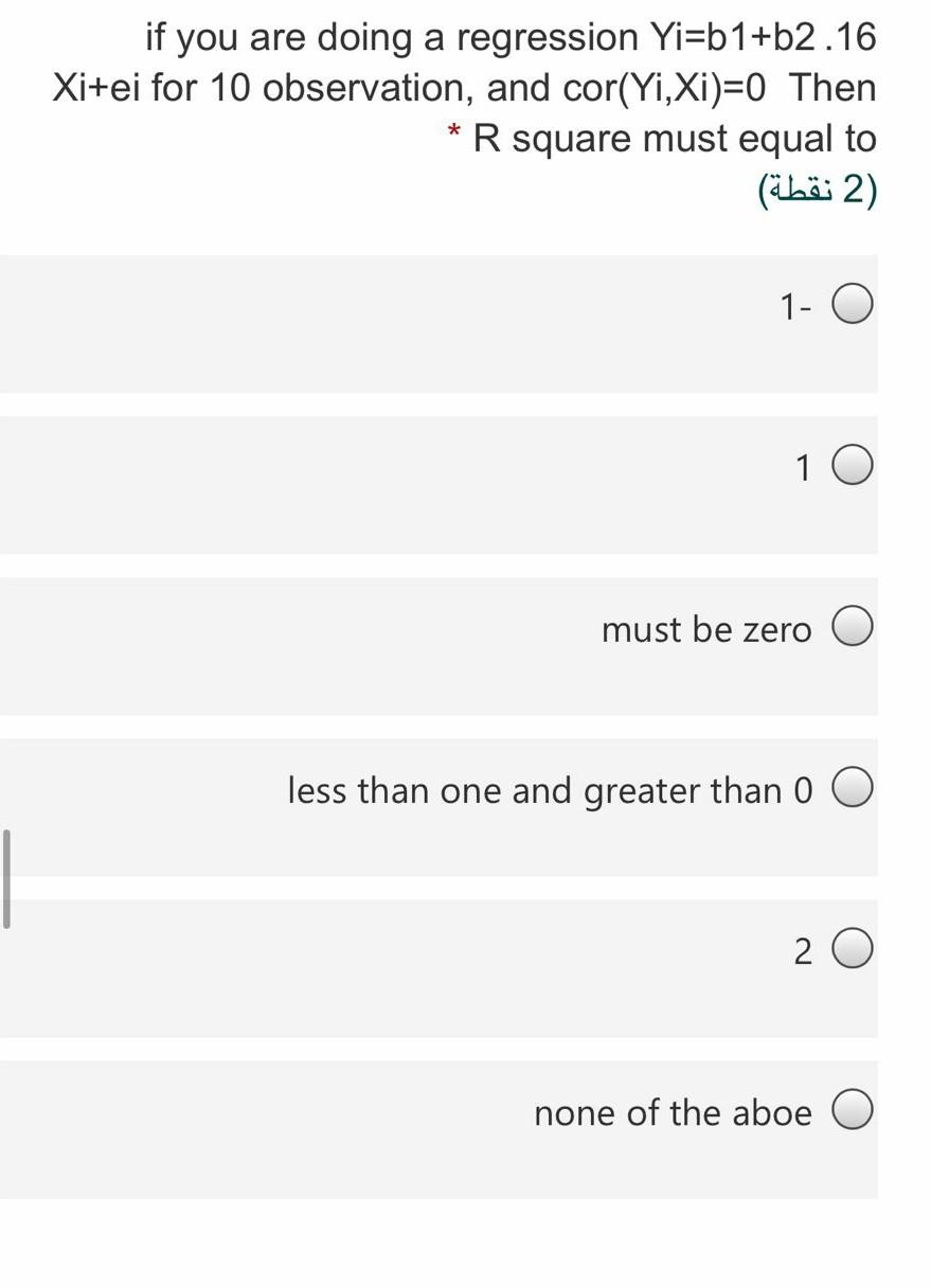 if you are doing a regression Yi=b1+b2.16 Xi+ei