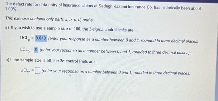 need UCL and LCL The defect rate for data entry