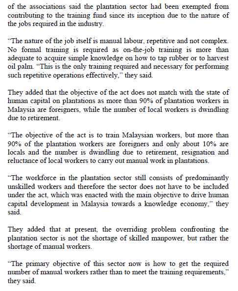 This subject is BMG308/03 Human Resource