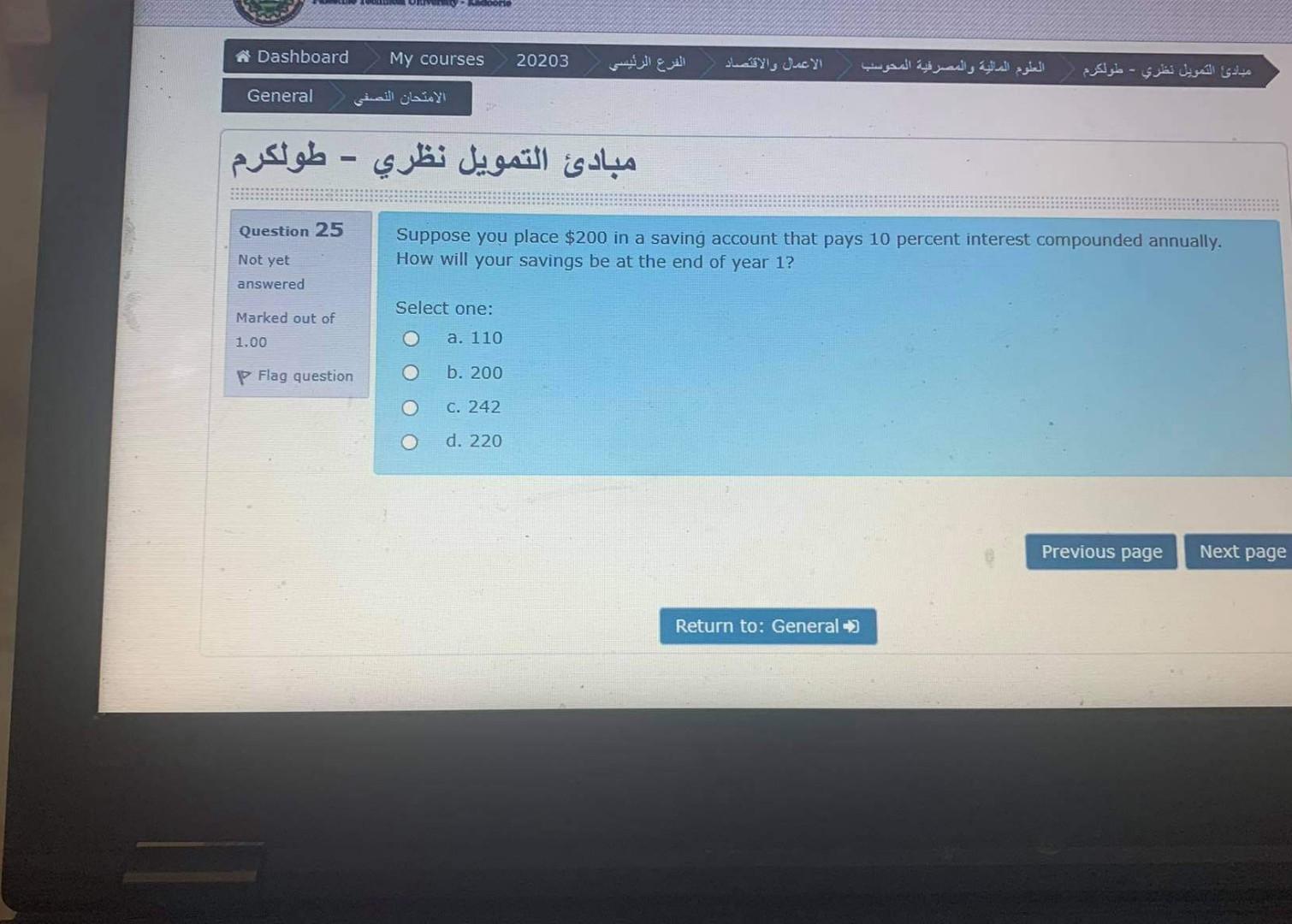 Dashboard My courses 20203 - General - Question
