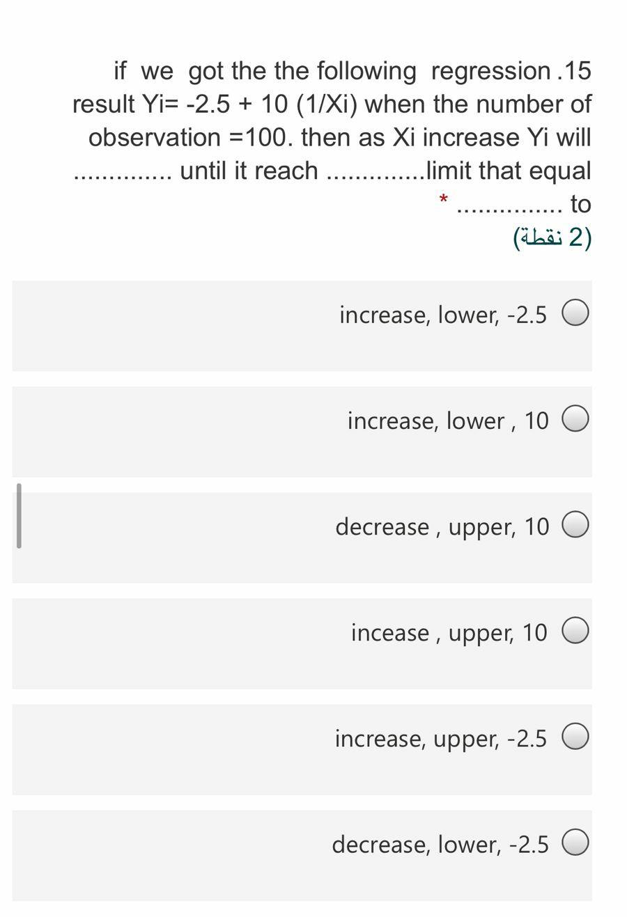if we got the the following regression. 15 result