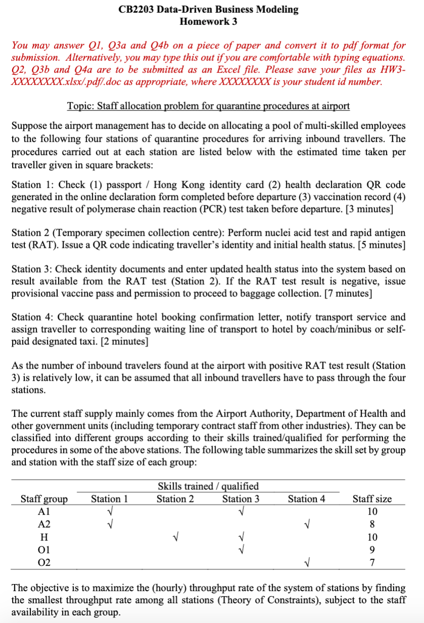 Please answer all the questions. You may answer