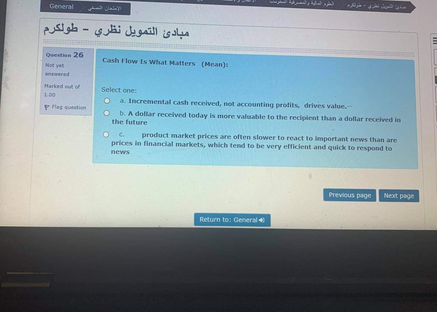 General - - Question 26 Cash Flow Is What Matters