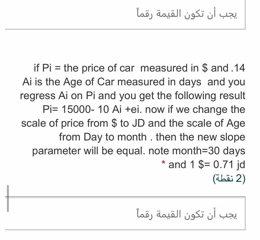 if Pi = the price of car measured in $ and .14 Ai